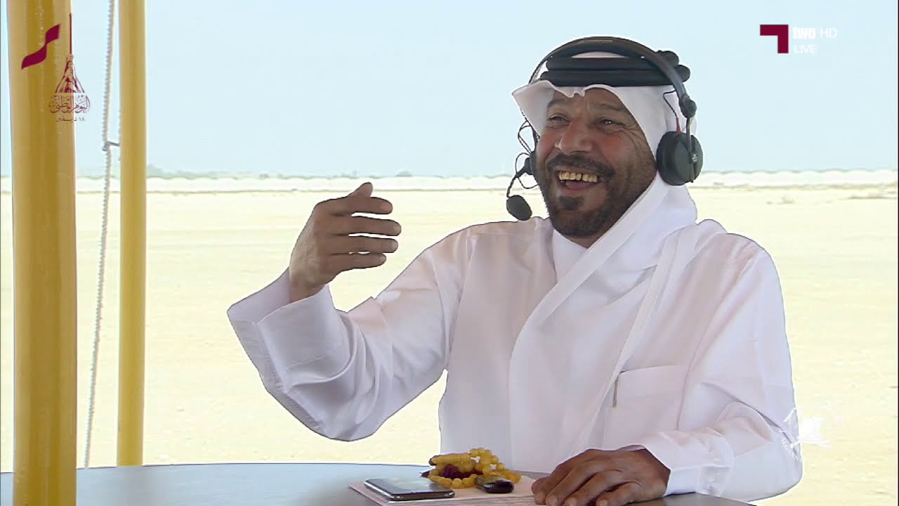نهائي مسابقات الدعو قرناس جير حر،قرناس جير شاهين،فرخ جير حر،فرخ جير شاهين و شوط النخبة و حفل التكريم