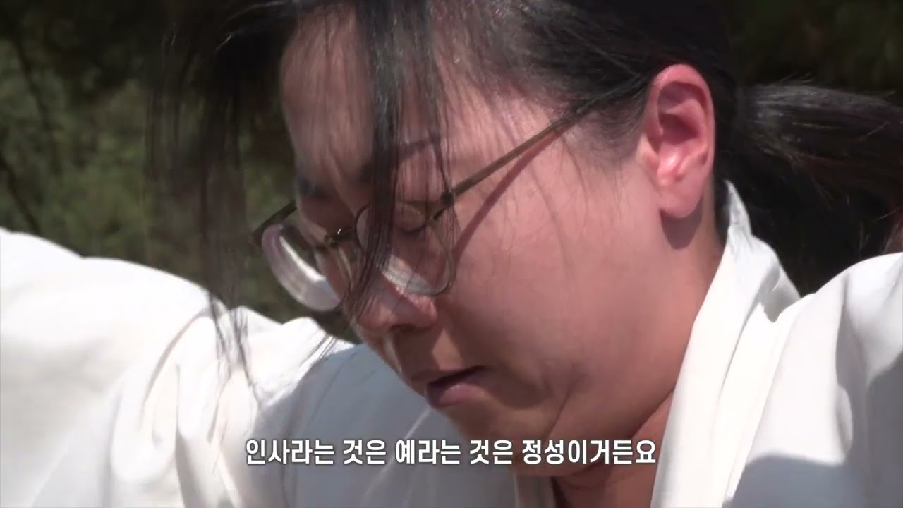 유네스코 전통무예 다큐멘터리 - 기천문 (2020)