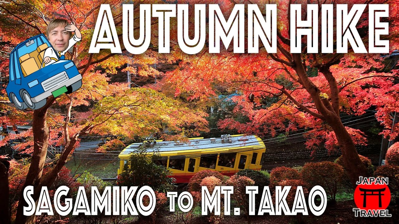 Japan Travel - Autumn Hike up to Mount Takao (高尾山) from Sagamiko