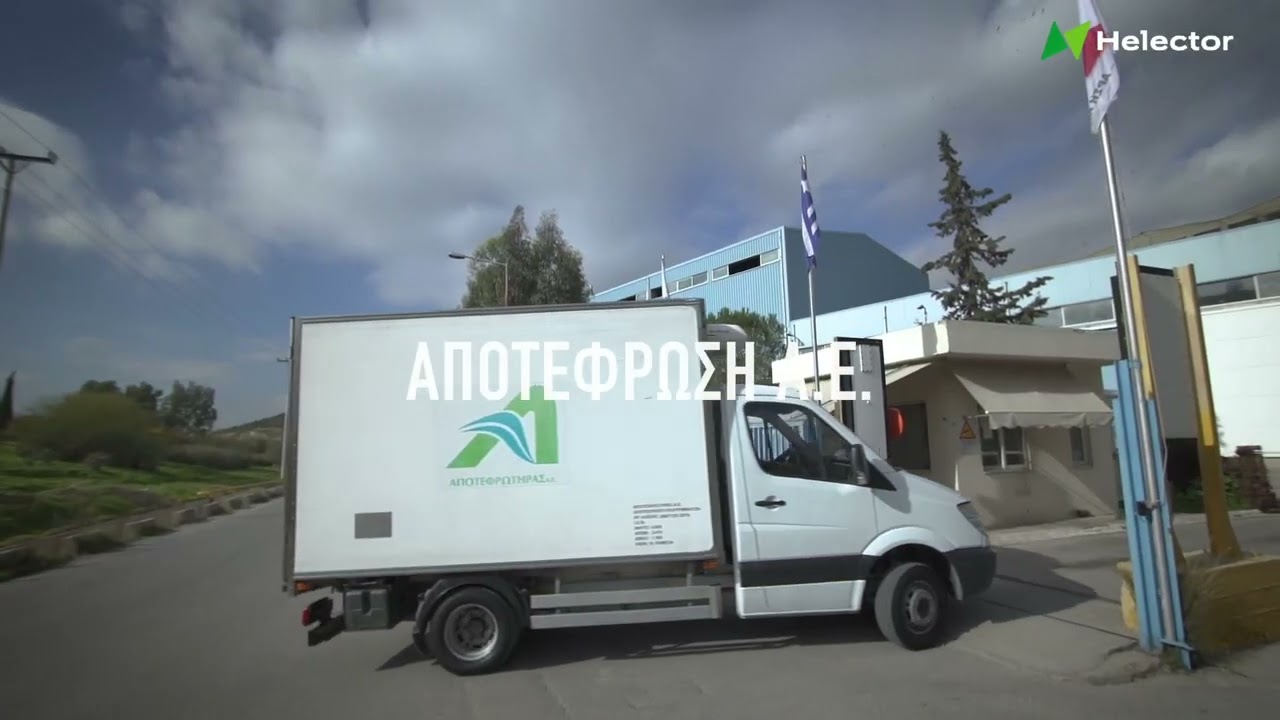 ΗΛΕΚΤΩΡ ΟΕΔΑ Φυλής