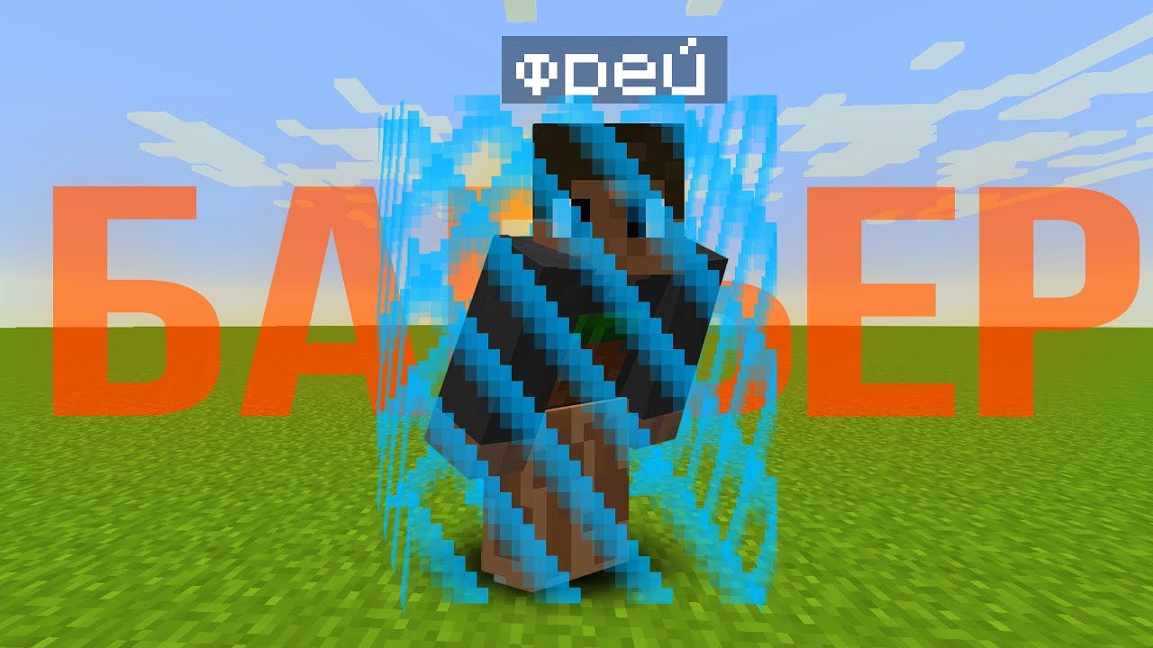 😱Я Выжил 100 ДНЕЙ ВНУТРИ Этого БАРЬЕРА!