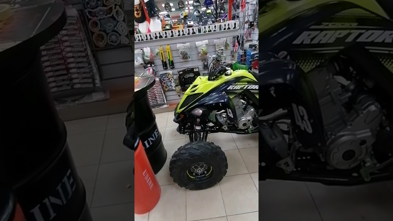 #بتاع