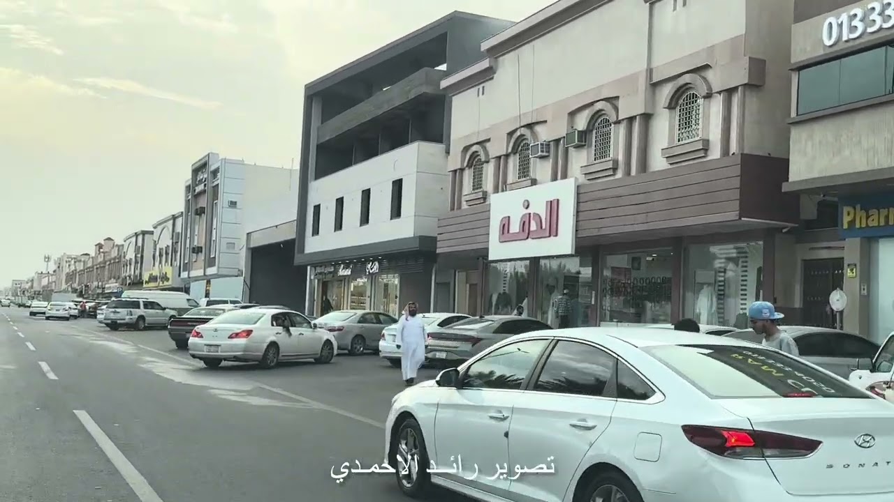 جوله 32 دقيه المدينه المنوره العزيزيه شارع الامام البخاري و الملك سعود الجمعة ٢٨ رمضان ١٤٤٦ هـ