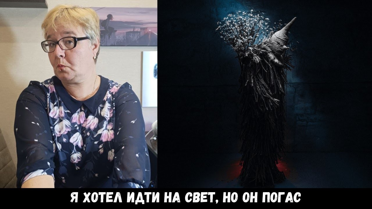 РЕАКЦИЯ МАМЫ НА [Слава КПСС - Остров]