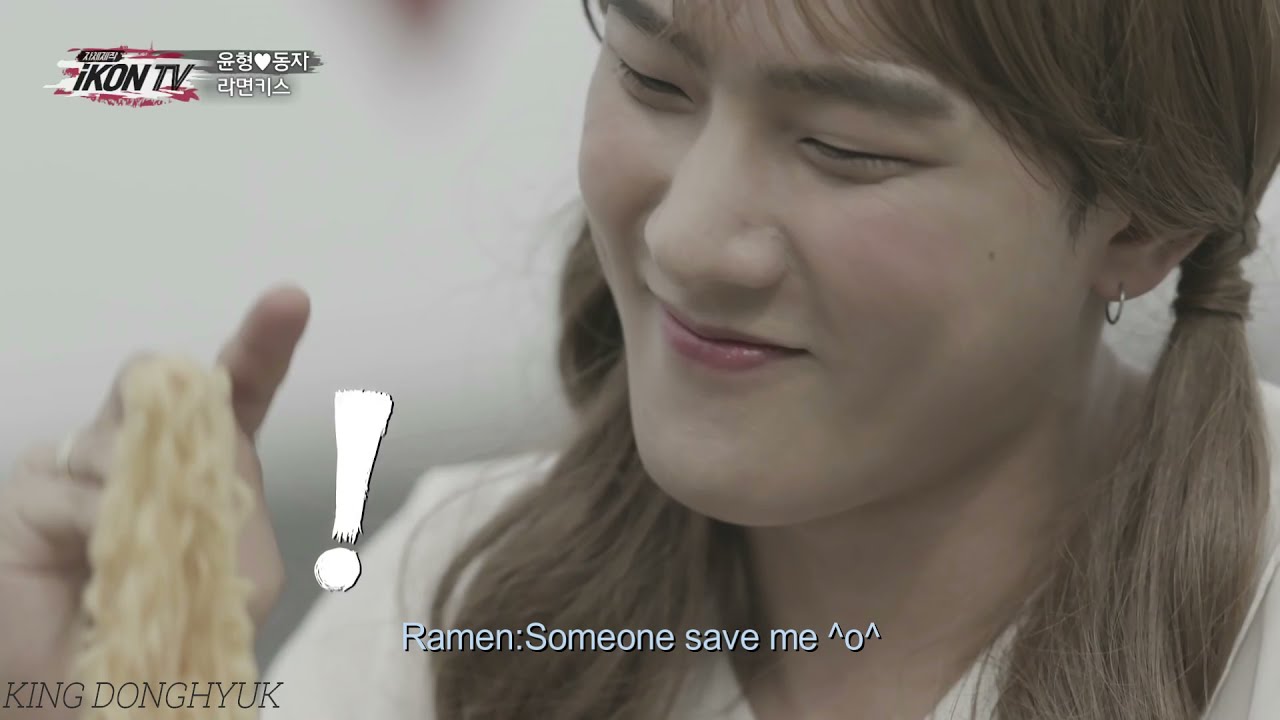 Donghyuk weird and funny moments