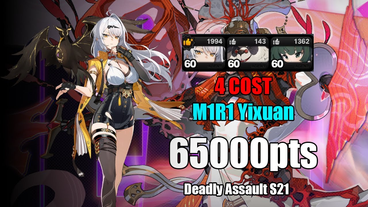4 COST - M1R1 Yixuan - 65k Miasma Priest | ZZZ Deadly Assault S21
