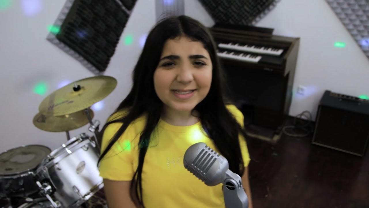 קליפ בת מצווה לניצן -  קרמלה