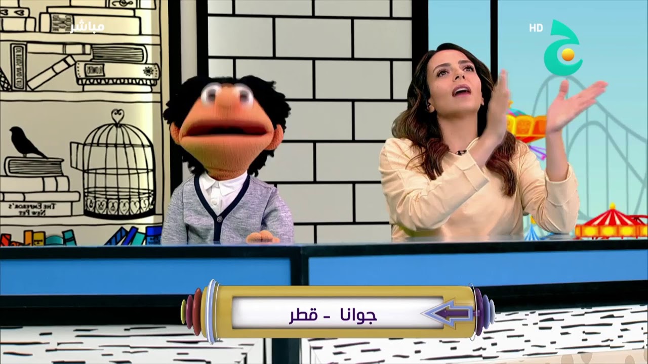 برنامج #ج _جواب