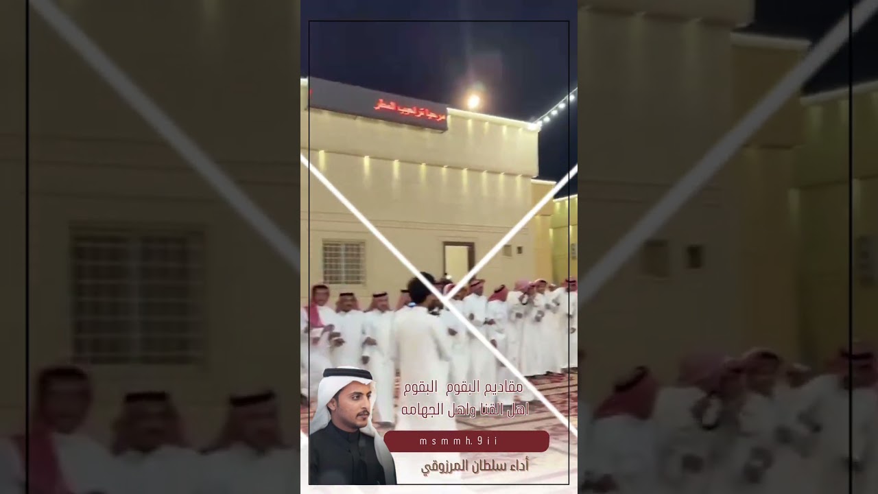#تربة #اكسبلور 