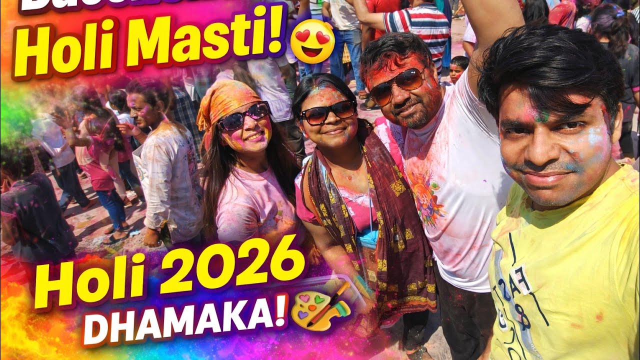 Holi Vlog 2026 😍 Bacchon Ne Ki Masti