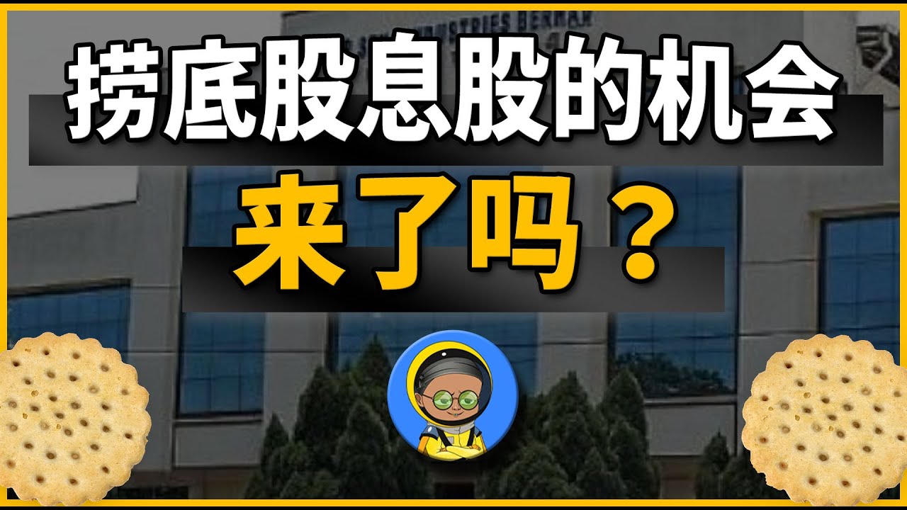 HUPSENG｜历史新高盈利无人理！