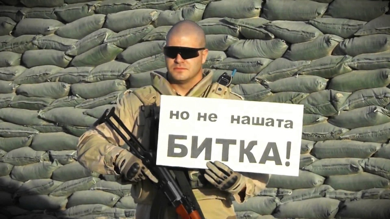Благотворителен видеоклип децата на „Българската Коледа“