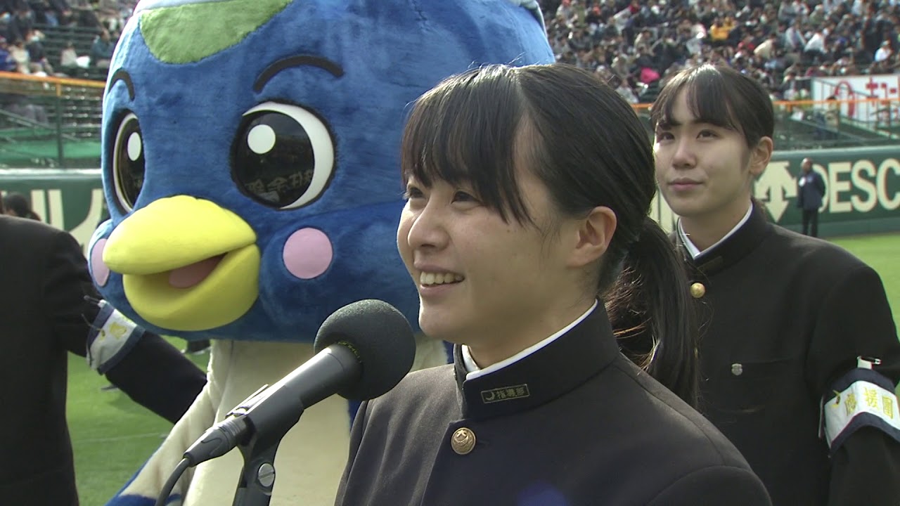 第73回毎日甲子園ボウル 早稲田大学 関西学院大学 両校応援団による応援合戦