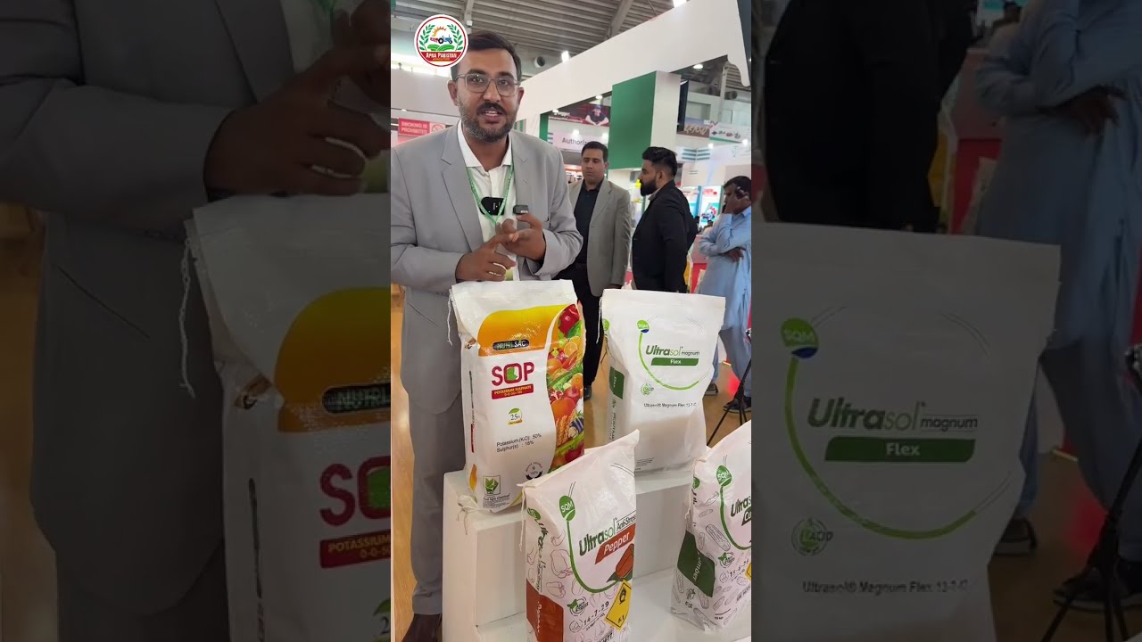 وقاربھنڈرصاحب کو ملنے والی سوات ایگرو نقلی پوٹاش کامعاملہ!اصلی پوٹاش چیک کرنےکاطریقہ،معلوماتی ویڈیو