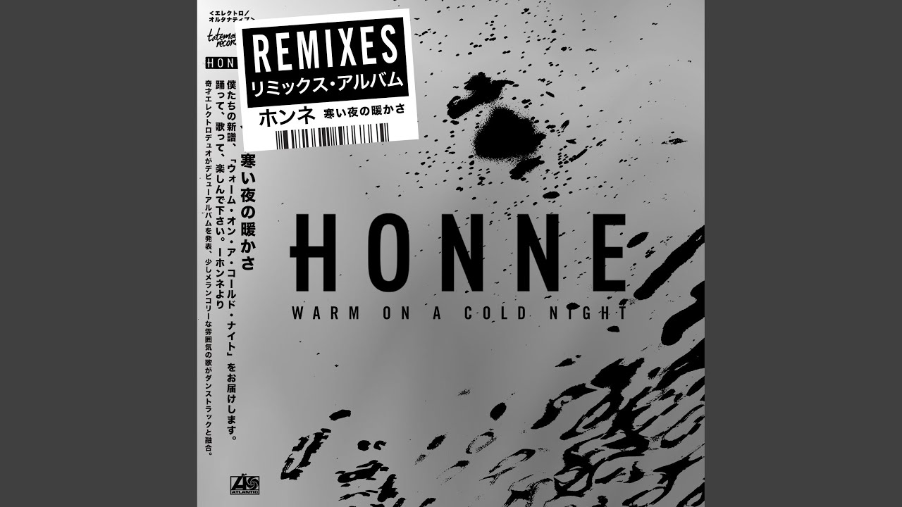 All in the Value (Filip Remix)