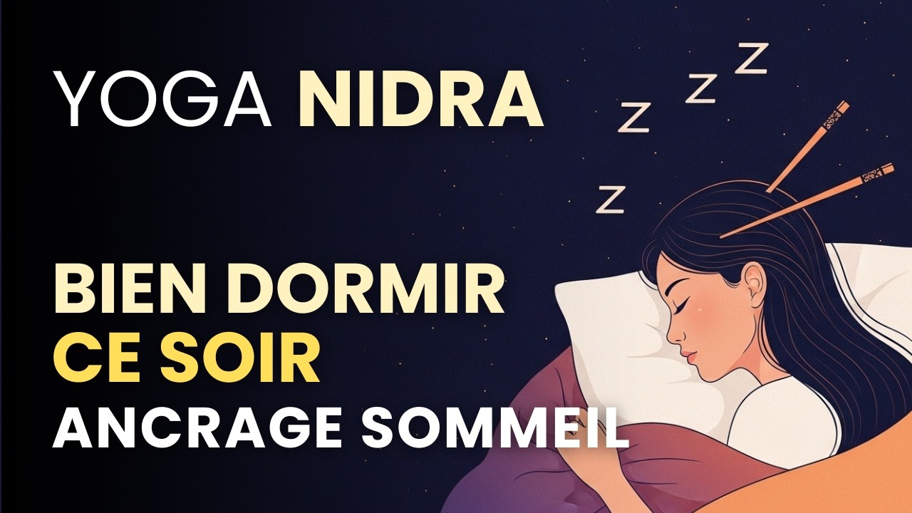 Yoga Nidra détente profonde avant le sommeil - Voyage intérieur onirique ☀️