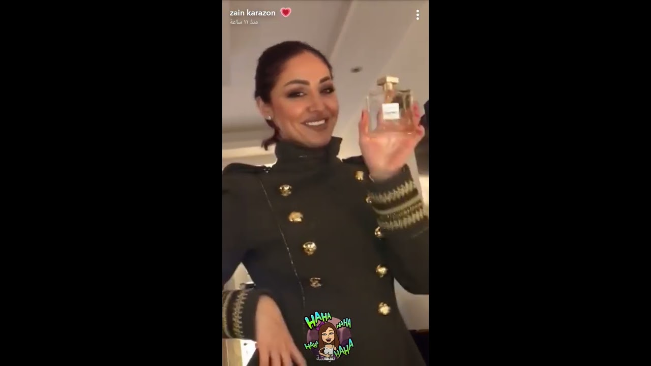زين كرزون (3)29/11/2017 مع هيا كرزون 😂