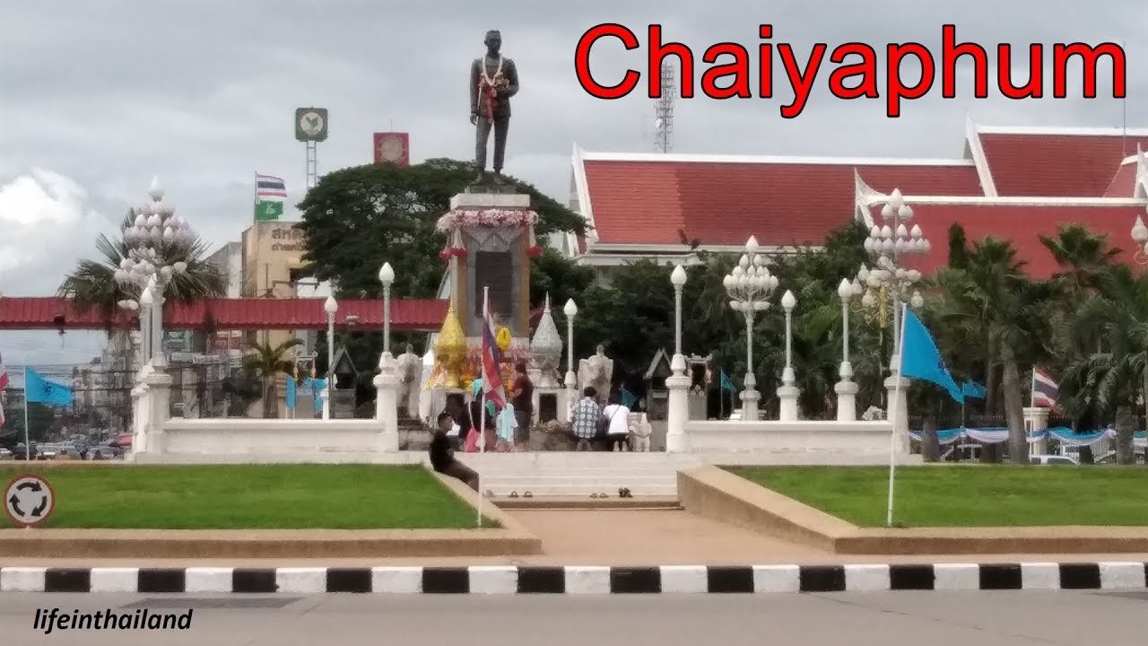Tour of Chaiyaphum City, Northeast Thailand.