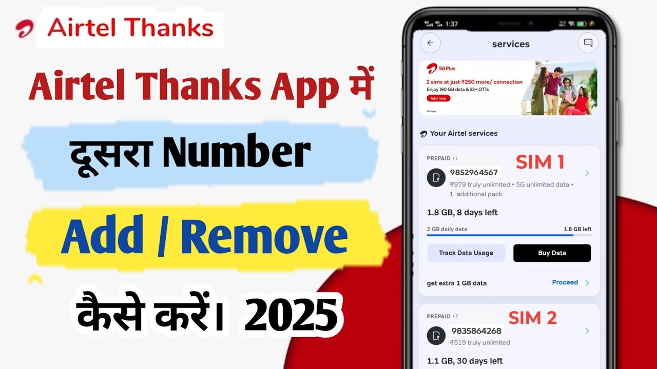airtel app me 2 number kaise add kare 2025|Airtel thanks app me dusra number kaise jode