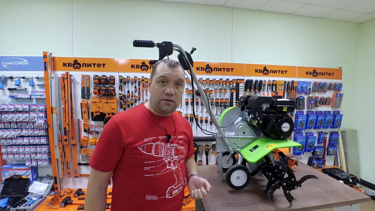 Мотокультиватор RedVerg RD-GT790