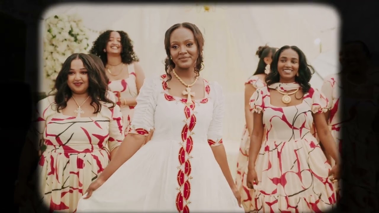 ሮዚ ሽምግልና Trailer Video Film By Majestic Pictures 