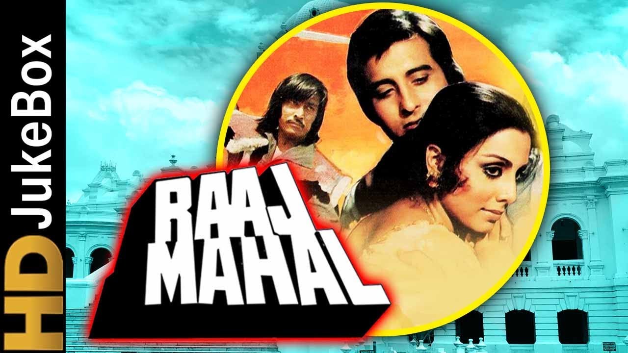 Raaj Mahal (1982) | Full Video Songs Jukebox | Vinod Khanna, Danny Denzongpa, Neetu Singh