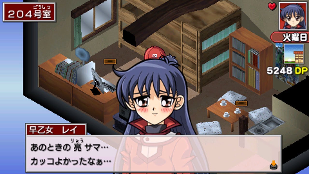 [HD] [PSP] Yu-Gi-Oh! Duel Monsters GX: Tag Force 3 [Child Rei] - First Event