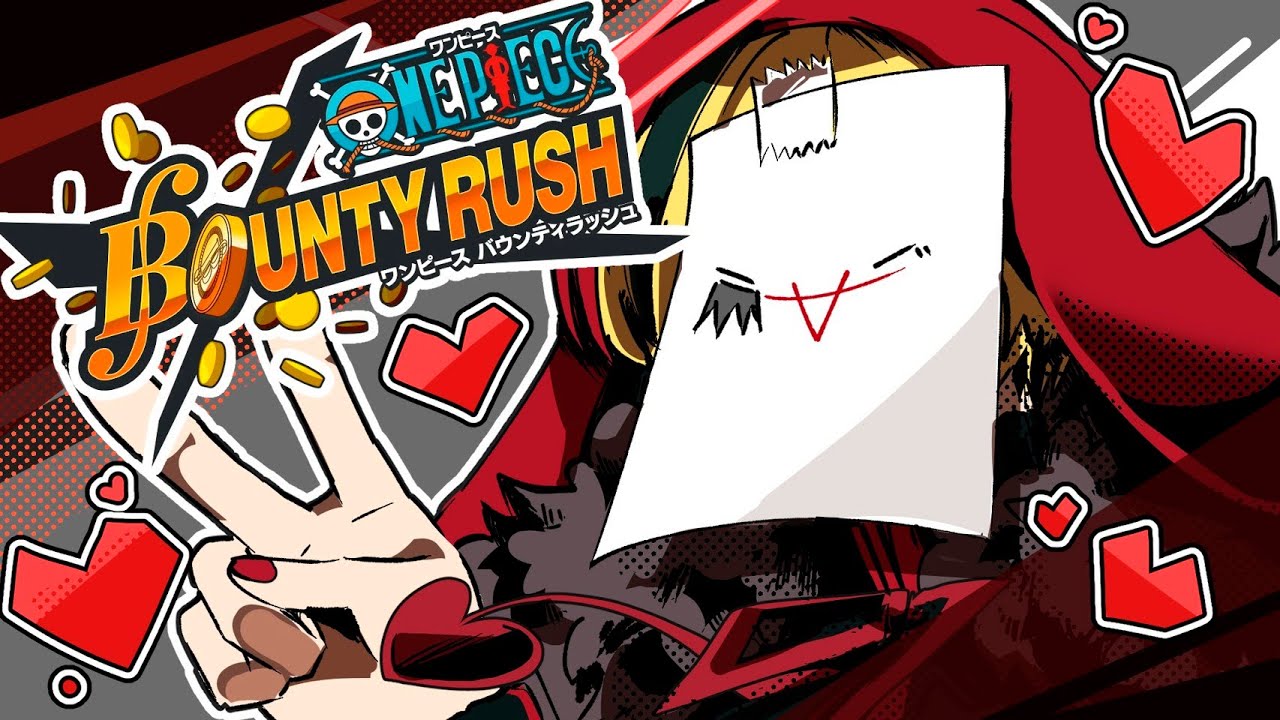 【バウンティラッシュ】お久しぶりです!!リーグ行こ～!!初見さん大歓迎！