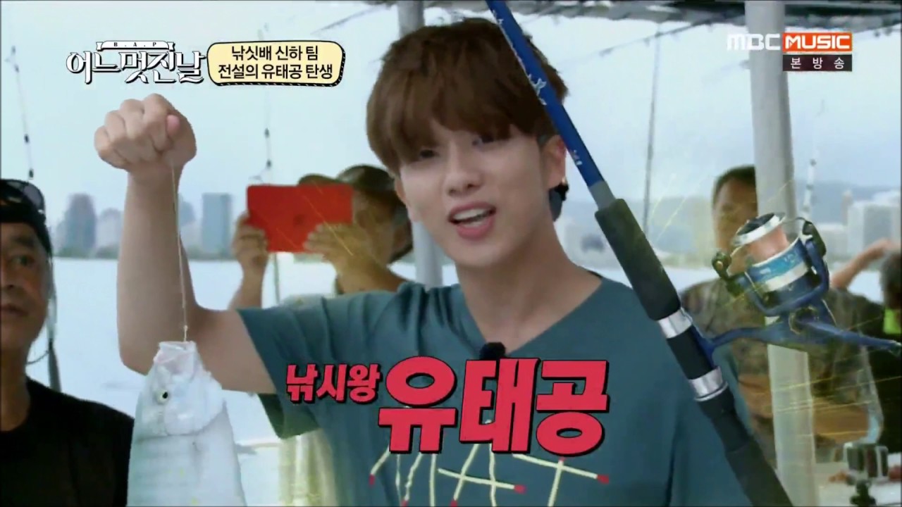 [B.A.P] Youngjae Moment 2/2