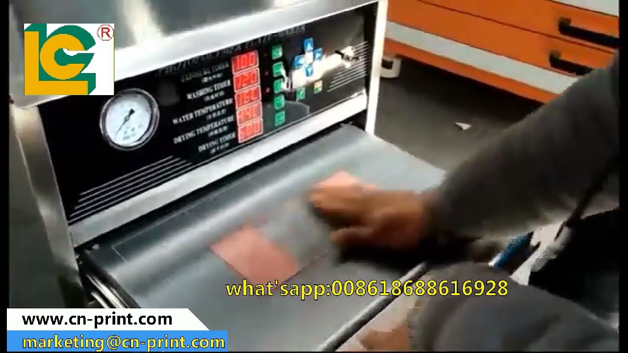 Water Wash Photopolymer flexo plate Making machine