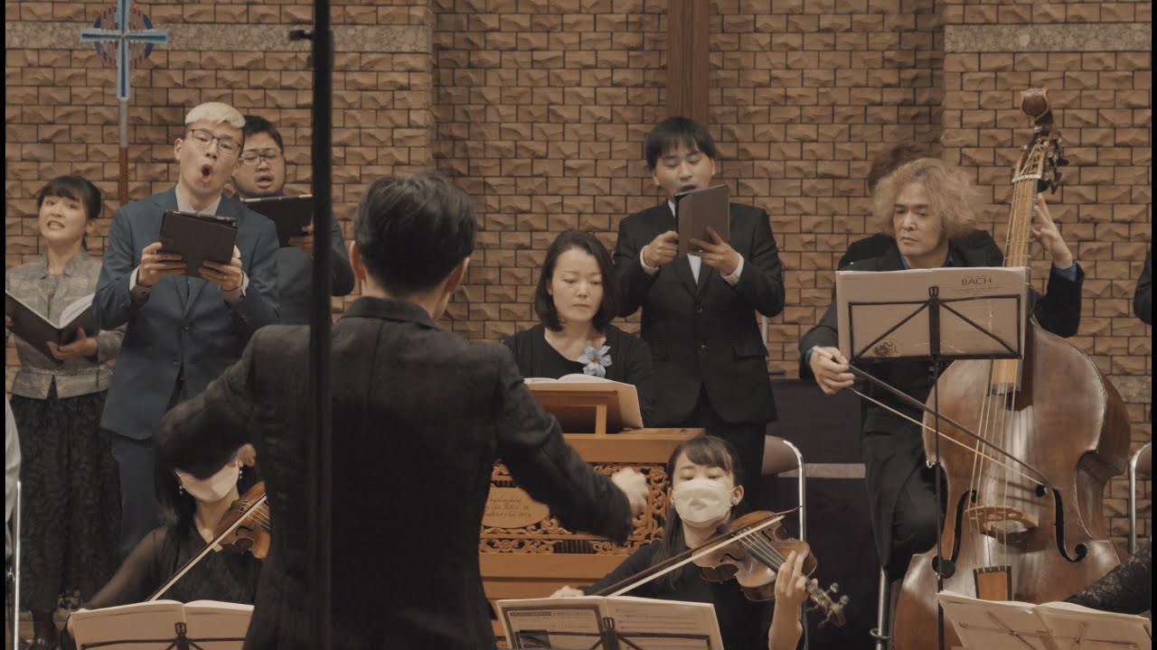 Johan Sebastian Bach “Sehet, welch eine Liebe” BWV 64 - Salicus Kammerchor