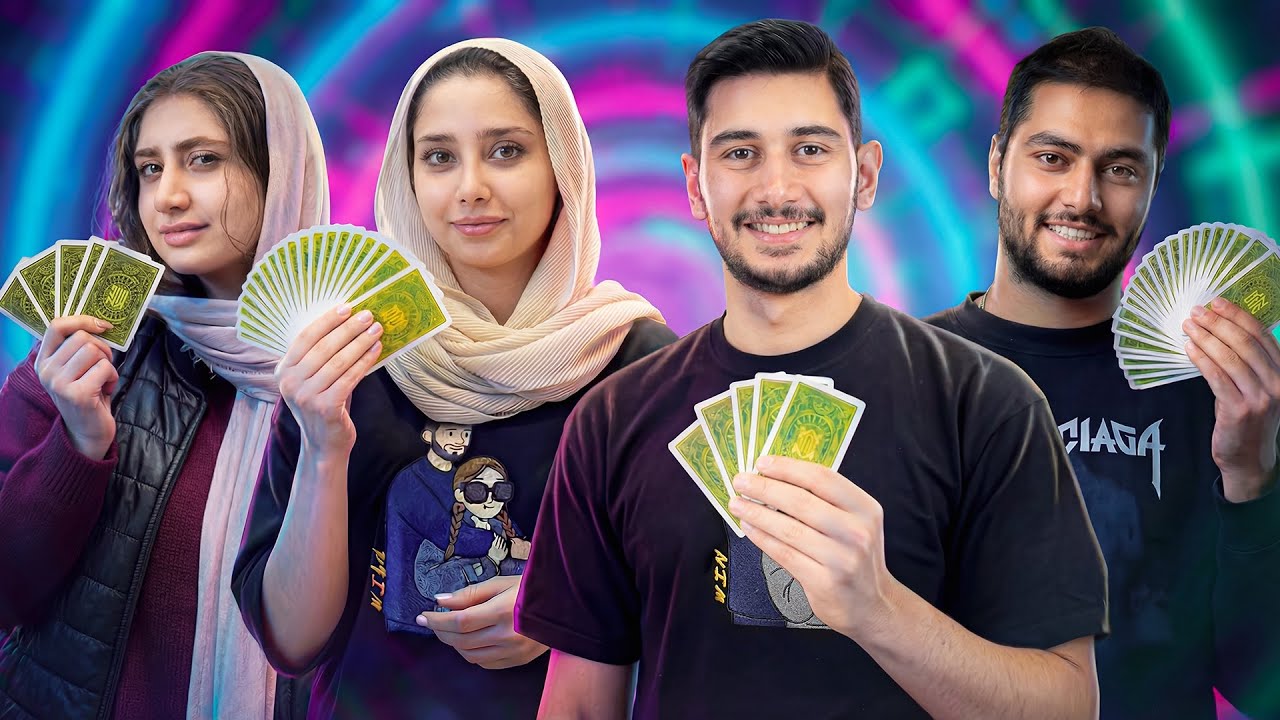 حکم با بالاترین حد خیانت و تقلب🃏| Card Games
