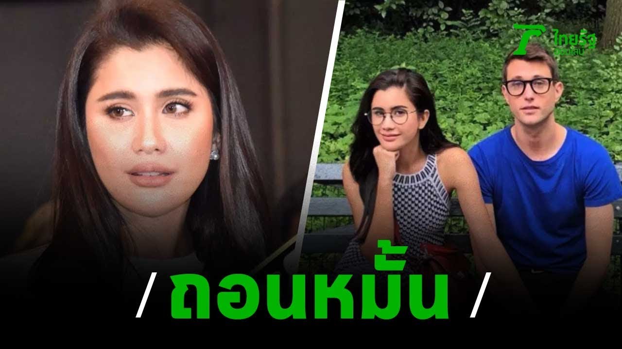[คลิปเต็มไม่ตัด]  