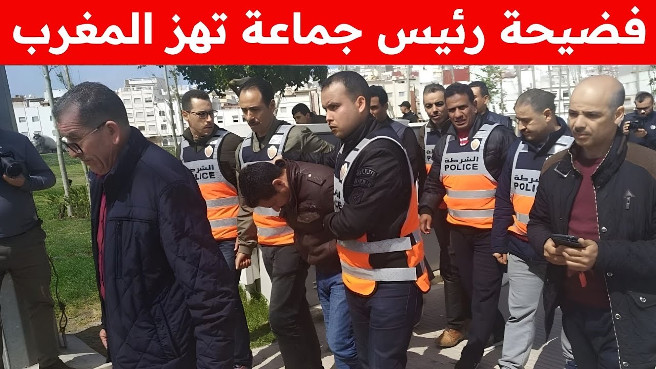 عاجل أخبار المغرب الجمعة 16 يناير 2026 على القناة الثانية دوزيم 2M شوفو الظلم لي كاين خاصهم يتحاسبو