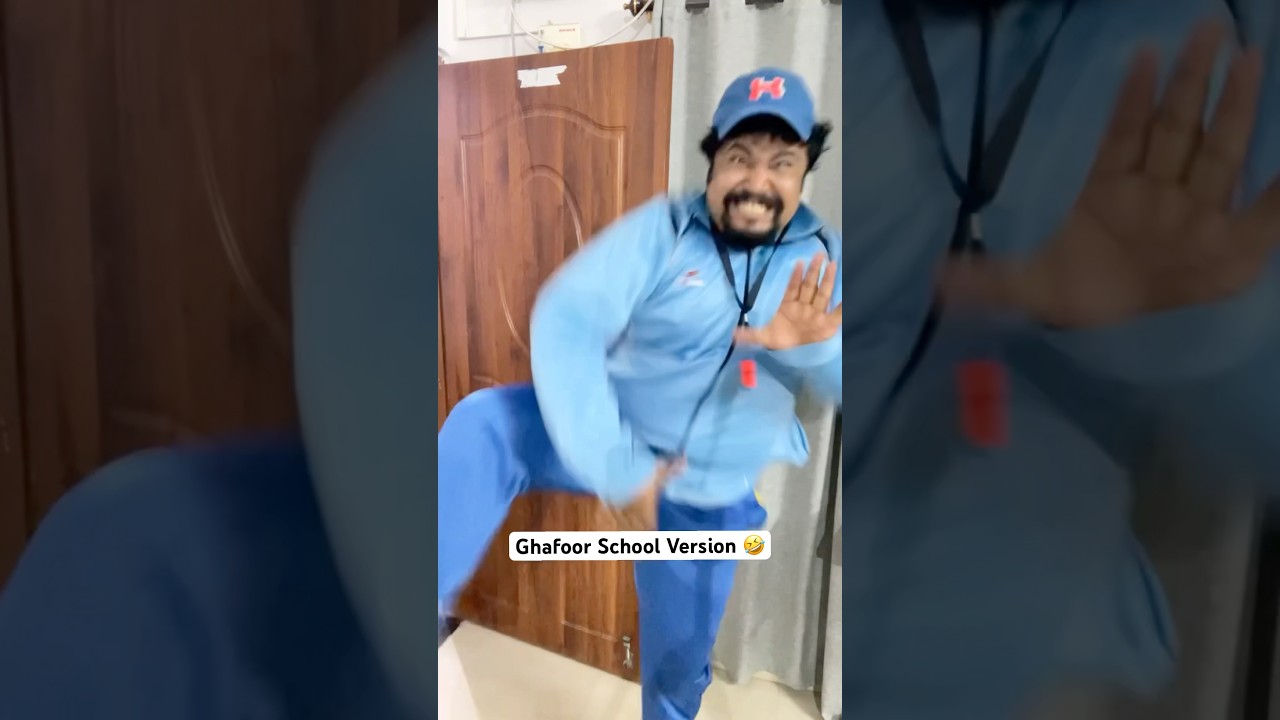 Ghafoor School Version 🤣🔥 