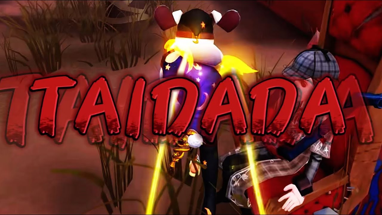 【第五人格】「TAIDADA」金羽オフェンスタックル集 #55【identityV】