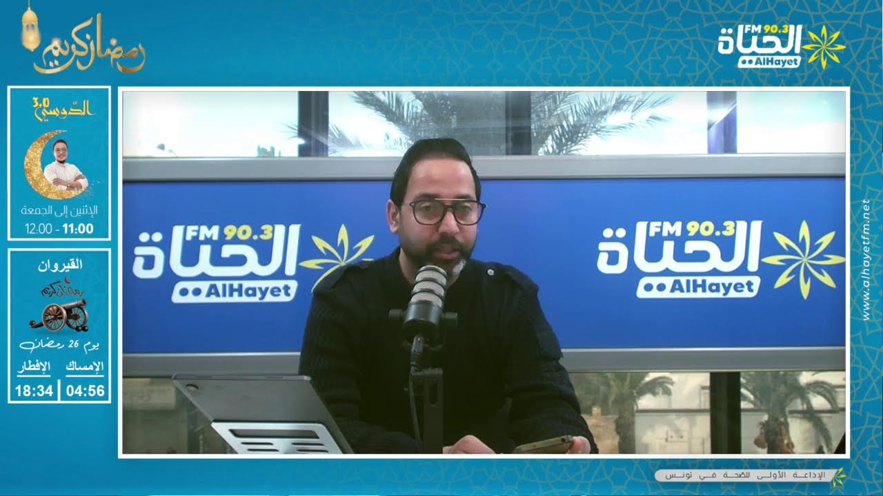 - حسم الترجي الرياضي التونسي مواجهة ذهاب ربع النهائى لمسابقة دوري أبطال أفريقيا أمام الأهلي