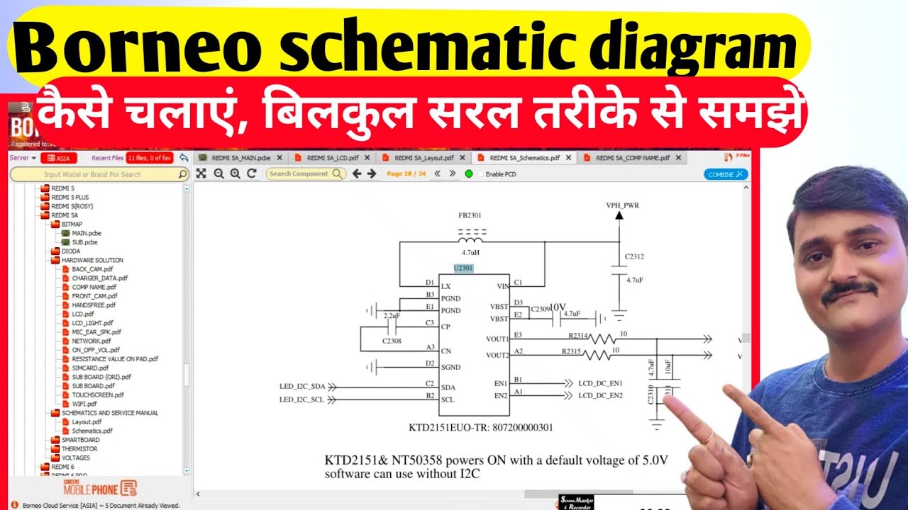 Borneo schematic and hardware solution | schematic diagram ko kaise samjhe| borneo schematic diagram