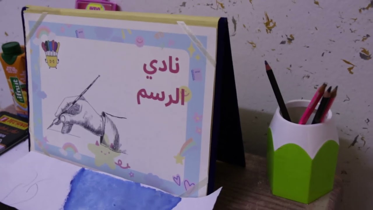 إستقبال الطالبة وتعرفهن للنوادي الاقامة الجامعية علي منجلي 01
