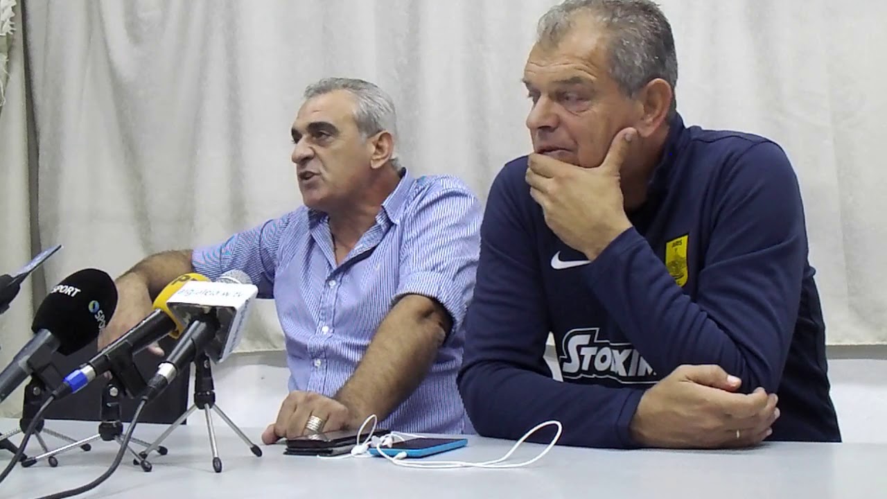 ΠΑΝΑΙΓΙΑΛΕΙΟΣ - ΑΡΗΣ 0-1 (Κύπελλο-Δήλωση Ν. Κουρμπανά)