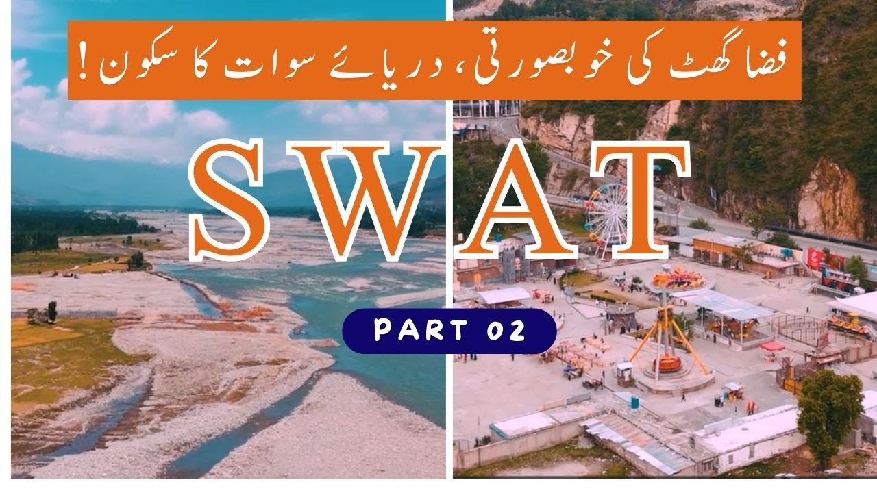 Fizagat Park & Swat River | A Hidden Paradise in Swat Valley