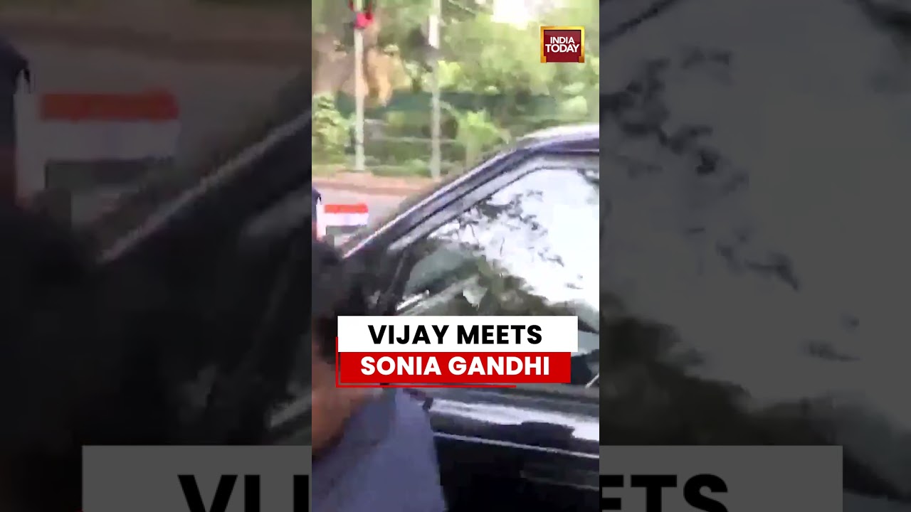 Vijay News: Vijay Meets Sonia Gandhi | Tamil Nadu CM Holds Key Talks at 10 Janpath in Delhi #vijay