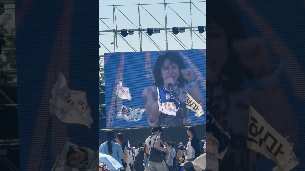2025피크페DAY2