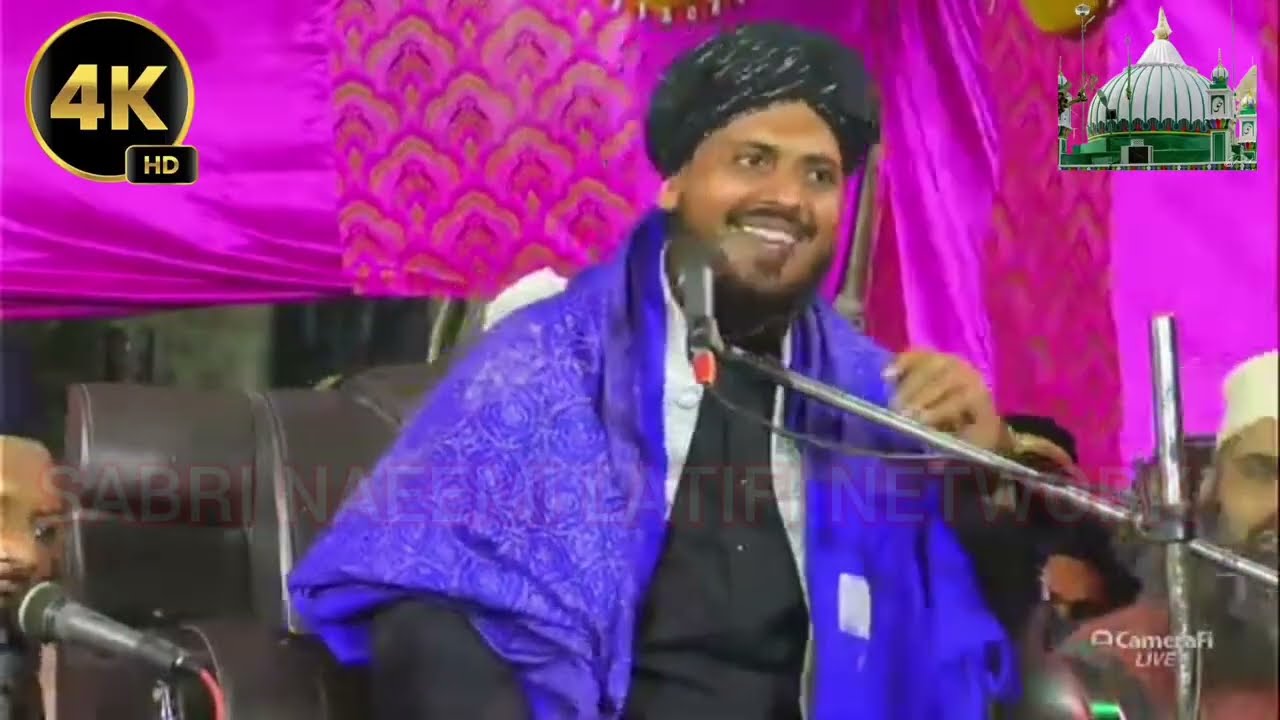 रमजान का नया कलाम ✓Very Heart ❤️ touching kalam रमजान में बजने वाली नई नात 2026 रमजान मुबारक नात 