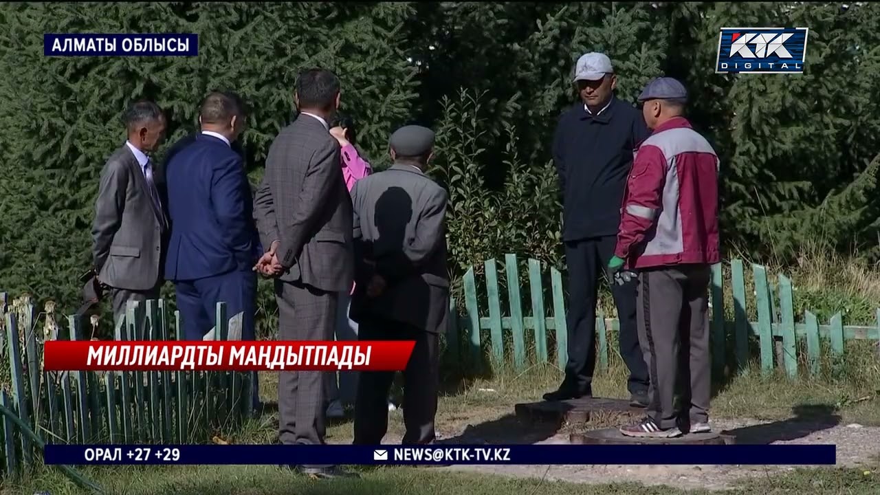 Алматы облысында 400 оқушы медресе мен Мәдениет үйінде оқуға мәжбүр
