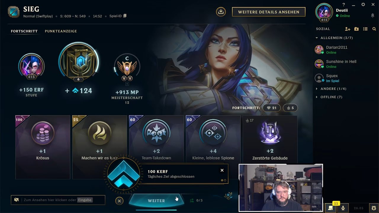 League of Legends | SWIFTPLAY | Caitlyn | C | w/friends | 05.03.2026 | 2