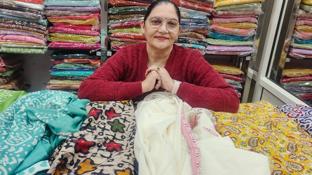 बहुत ही प्यारी कॉटन कलेक्शन 📞7082688067 DATE 31.01 2026