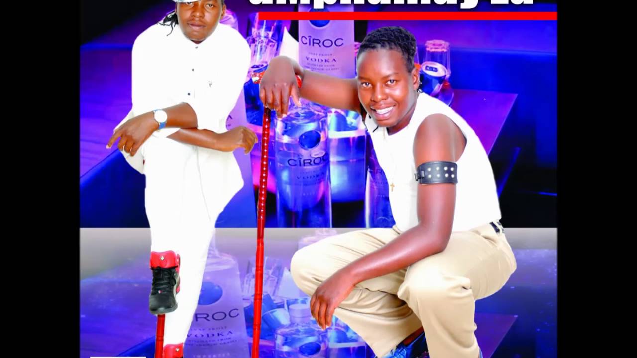 Mphamayza-Uhide
