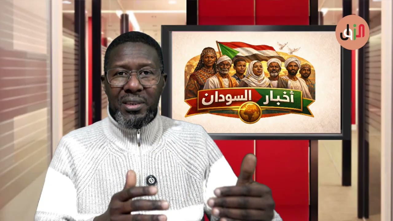 حول مادار بين عضو مجلس السيادة ومدير اراضي ولاية الخرطوم .