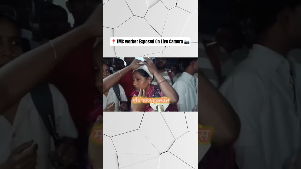 TMC Worker EXPOSED on Live Camera 📷